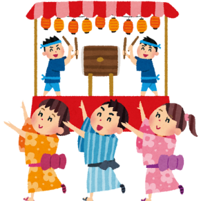 bonodori