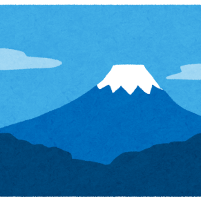 fujisan_shikaku