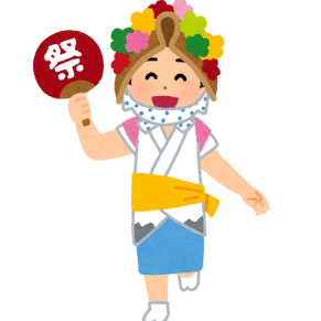 omatsuri_nebuta_haneto