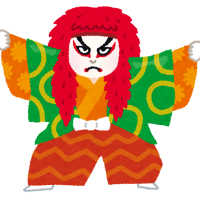 renjishi_red