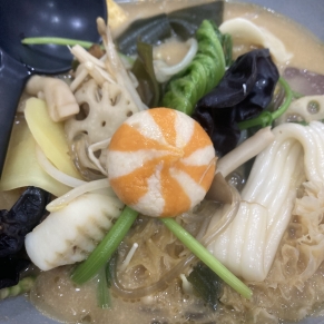 2A360E84-A6CA-4096-A4D6-100A4F1D8C07